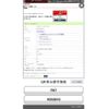 honda civic 2018 CFJ1842573 image 1