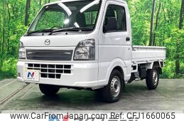 mazda scrum-truck 2021 CFJ1660065