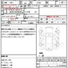 suzuki alto 2020 quick_quick_HA36S_HA36S-548855 image 18