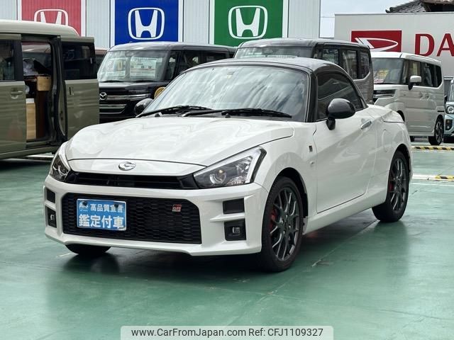 toyota copen 2022 GOO_JP_700060017330250430035 image 2