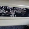 suzuki hustler 2024 -SUZUKI 【野田 580】--Hustler 5AA-MR92S--MR92S-452502---SUZUKI 【野田 580】--Hustler 5AA-MR92S--MR92S-452502- image 42