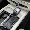 volvo xc60 2019 -VOLVO--Volvo XC60 LDA-UD4204TXC--YV1UZA8MCL1437553---VOLVO--Volvo XC60 LDA-UD4204TXC--YV1UZA8MCL1437553- image 20