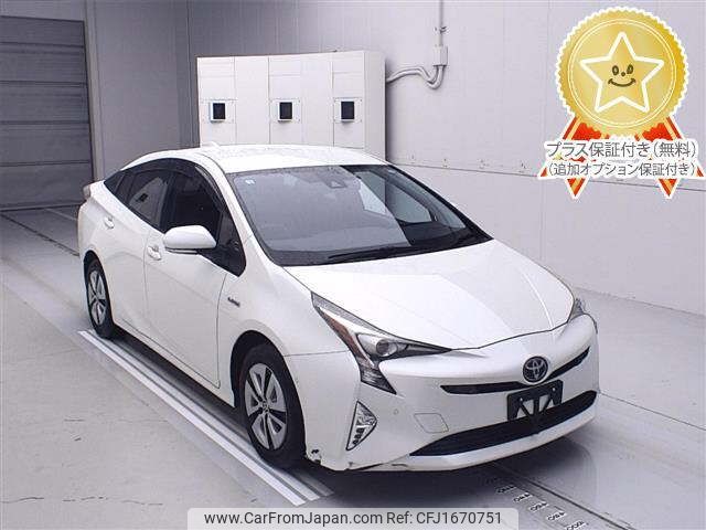 toyota prius 2016 CFJ1670751 image 1