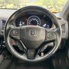 honda vezel 2016 -HONDA--VEZEL DAA-RU3--RU3-1234390---HONDA--VEZEL DAA-RU3--RU3-1234390- image 12