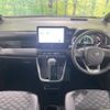 toyota voxy 2023 -TOYOTA--Voxy 6BA-MZRA90W--MZRA90-0077849---TOYOTA--Voxy 6BA-MZRA90W--MZRA90-0077849- image 3
