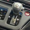 honda odyssey 2021 -HONDA--Odyssey 6BA-RC2--RC2-1400804---HONDA--Odyssey 6BA-RC2--RC2-1400804- image 13