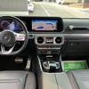 mercedes-benz g-class 2021 -MERCEDES-BENZ 【名変中 】--Benz G Class 463350--1X403478---MERCEDES-BENZ 【名変中 】--Benz G Class 463350--1X403478- image 29