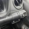 nissan note 2016 -NISSAN--Note DAA-HE12--HE12-017422---NISSAN--Note DAA-HE12--HE12-017422- image 23