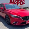 mazda atenza 2016 -MAZDA--Atenza Sedan LDA-GJ2AP--GJ2AP-101063---MAZDA--Atenza Sedan LDA-GJ2AP--GJ2AP-101063- image 15