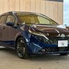 nissan aura 2024 quick_quick_6AA-FE13_FE13-406259 image 13
