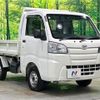 daihatsu hijet-truck 2021 CFJ1729710 image 16