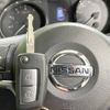 nissan x-trail 2019 -NISSAN--X-Trail DBA-T32--T32-544621---NISSAN--X-Trail DBA-T32--T32-544621- image 6