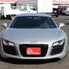 audi r8 2007 quick_quick_ABA-42BYHF_WUAZZZ4218N002385 image 20