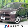 daihatsu mira-e-s 2021 -DAIHATSU--Mira e:s 5BA-LA350S--LA350S-0247227---DAIHATSU--Mira e:s 5BA-LA350S--LA350S-0247227- image 1