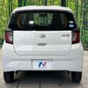 daihatsu mira-e-s 2020 -DAIHATSU--Mira e:s 5BA-LA350S--LA350S-0200240---DAIHATSU--Mira e:s 5BA-LA350S--LA350S-0200240- image 16