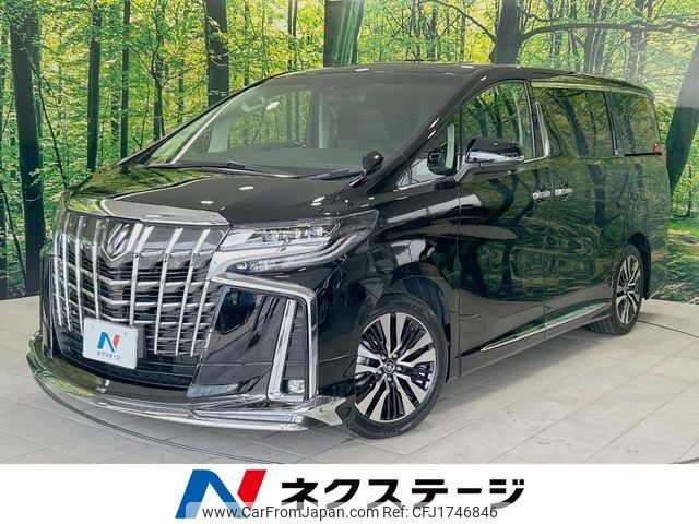 toyota alphard 2022 CFJ1746846 image 1