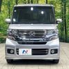 honda n-box-plus 2015 -HONDA--N BOX + DBA-JF1--JF1-8700093---HONDA--N BOX + DBA-JF1--JF1-8700093- image 15