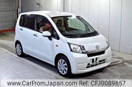 daihatsu move 2014 -DAIHATSU 【ＮＯ後日 】--Move LA100S-1064230---DAIHATSU 【ＮＯ後日 】--Move LA100S-1064230-