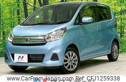 nissan dayz 2017 -NISSAN--DAYZ DBA-B21W--B21W-0453214---NISSAN--DAYZ DBA-B21W--B21W-0453214-