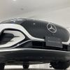 mercedes-benz mercedes-benz-others 2024 -MERCEDES-BENZ--Benz EQS ZAA-296644--W1N2966442A026108---MERCEDES-BENZ--Benz EQS ZAA-296644--W1N2966442A026108- image 5