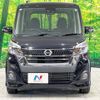 nissan dayz-roox 2017 -NISSAN--DAYZ Roox DBA-B21A--B21A-0321270---NISSAN--DAYZ Roox DBA-B21A--B21A-0321270- image 15