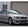 bmw 3-series 2004 -BMW--BMW 3 Series GH-AV30--WBABD52070PM08605---BMW--BMW 3 Series GH-AV30--WBABD52070PM08605- image 12