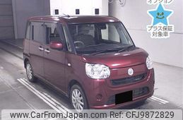 daihatsu move-canbus 2019 -DAIHATSU--Move Canbus LA810S-0036145---DAIHATSU--Move Canbus LA810S-0036145-