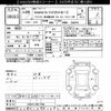 daihatsu hijet-van 2017 -DAIHATSU--Hijet Van S321V-0317744---DAIHATSU--Hijet Van S321V-0317744- image 3