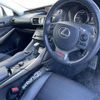 lexus is 2014 -LEXUS--Lexus IS DAA-AVE30--AVE30-5026369---LEXUS--Lexus IS DAA-AVE30--AVE30-5026369- image 8