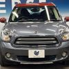 mini mini-others 2016 quick_quick_XD20F_WMWXD32010WT53620 image 15