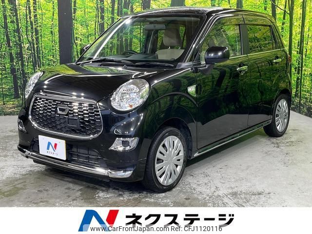 daihatsu cast 2016 quick_quick_LA250S_LA250S-0075993 image 1