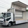 mitsubishi-fuso fighter 2023 -MITSUBISHI--Fuso Fighter 2KG-FK65F--FK65F-***082---MITSUBISHI--Fuso Fighter 2KG-FK65F--FK65F-***082- image 1