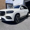 mercedes-benz gls-class 2022 -MERCEDES-BENZ--Benz GLS 3DA-167923--W1N1679232A620872---MERCEDES-BENZ--Benz GLS 3DA-167923--W1N1679232A620872- image 3