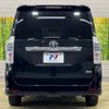 toyota voxy 2013 -TOYOTA--Voxy DBA-ZRR70W--ZRR70-0590092---TOYOTA--Voxy DBA-ZRR70W--ZRR70-0590092- image 17