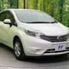 nissan note 2013 -NISSAN--Note DBA-E12--E12-179457---NISSAN--Note DBA-E12--E12-179457- image 16