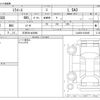 daihatsu mira-e-s 2022 -DAIHATSU 【三河 581ｾ3866】--Mira e:s 5BA-LA350S--LA350S-0335487---DAIHATSU 【三河 581ｾ3866】--Mira e:s 5BA-LA350S--LA350S-0335487- image 3