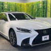 lexus ls 2018 CFJ1582190 image 17