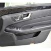 mercedes-benz e-class-station-wagon 2015 CFJ1830955 image 16