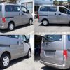 nissan nv200-vanette 2011 quick_quick_DBA-M20_M20-002698 image 8