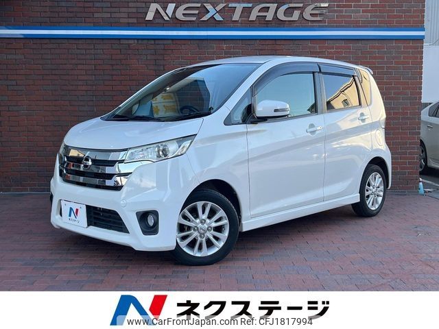 nissan dayz 2013 CFJ1817994 image 1