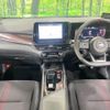 nissan aura 2023 CFJ1647430 image 3