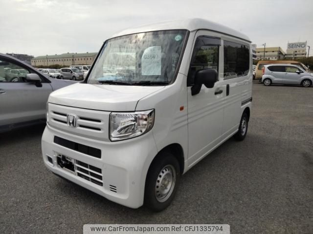 honda n-van 2020 quick_quick_HBD-JJ1_JJ1-3040499 image 1