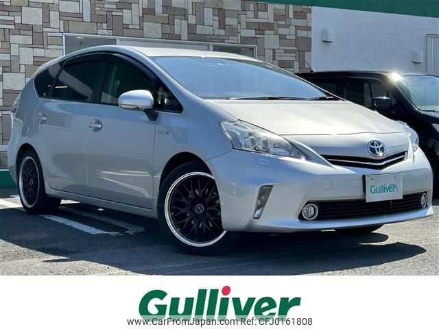 toyota prius-α 2014 -TOYOTA--Prius α DAA-ZVW41W--ZVW41-0006157---TOYOTA--Prius α DAA-ZVW41W--ZVW41-0006157- image 1