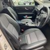 mercedes-benz c-class-station-wagon 2012 -MERCEDES-BENZ--Benz C Class Wagon RBA-204257--WDD2042572F828666---MERCEDES-BENZ--Benz C Class Wagon RBA-204257--WDD2042572F828666- image 12