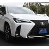 lexus ux 2022 -LEXUS--Lexus UX 6BA-MZAA10--MZAA10-2054937---LEXUS--Lexus UX 6BA-MZAA10--MZAA10-2054937- image 7