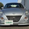 daihatsu copen 2003 -DAIHATSU--Copen LA-L880K--L880K-0012474---DAIHATSU--Copen LA-L880K--L880K-0012474- image 20