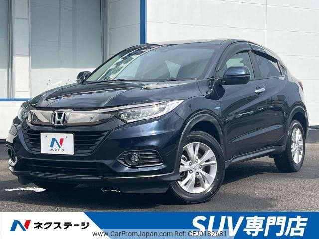 honda vezel 2018 -HONDA--VEZEL DAA-RU3--RU3-1317613---HONDA--VEZEL DAA-RU3--RU3-1317613- image 1