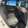 mercedes-benz gla-class 2020 CFJ1660056 image 10