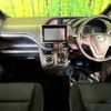 toyota voxy 2014 CFJ1737632 image 2