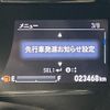 honda vezel 2017 -HONDA--VEZEL DAA-RU3--RU3-1264885---HONDA--VEZEL DAA-RU3--RU3-1264885- image 5